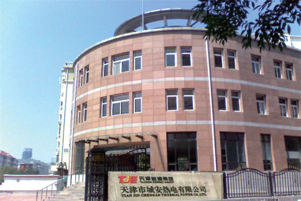 公司簡介 公司簡介