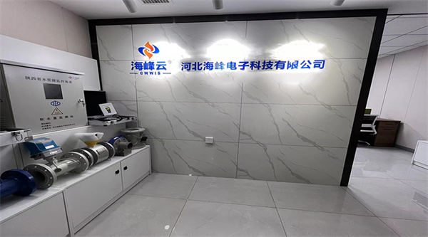 公司簡(jiǎn)介 公司簡(jiǎn)介