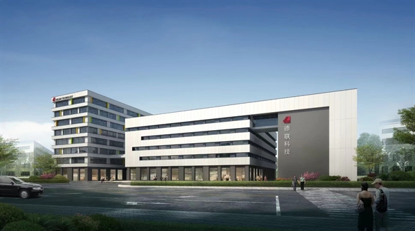 公司簡介 公司簡介