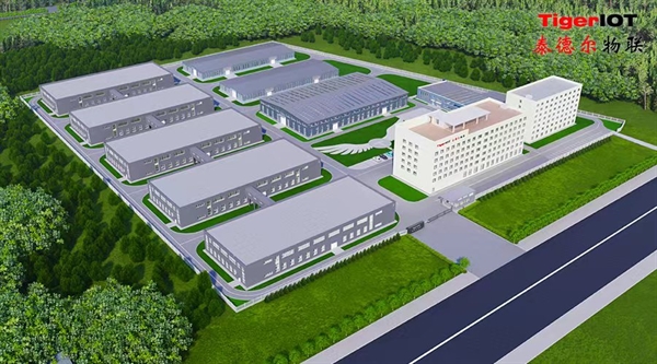 公司簡介 公司簡介