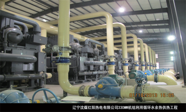 公司簡介 公司簡介