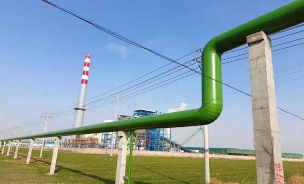 公司簡介 公司簡介