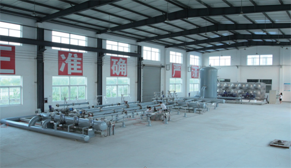 公司簡介 公司簡介