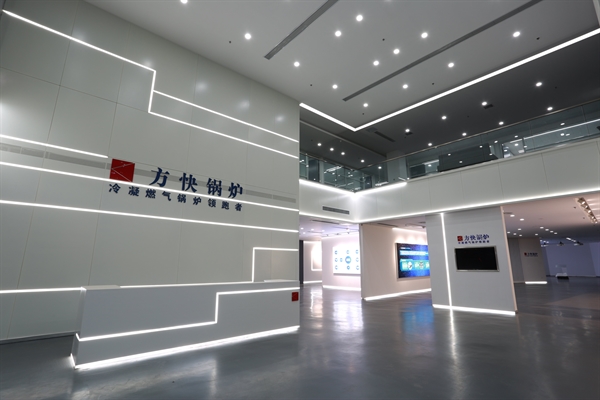 公司簡介 公司簡介