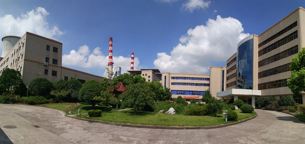 公司簡介 公司簡介