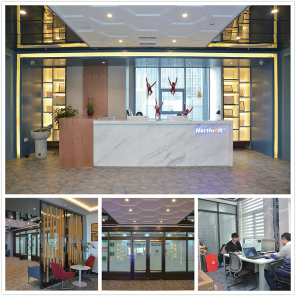 公司簡(jiǎn)介 公司簡(jiǎn)介