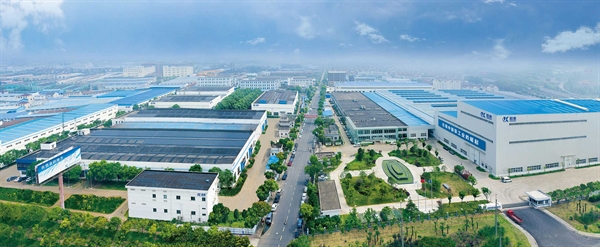 公司簡介 公司簡介