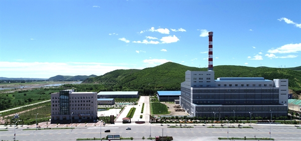 公司簡介 公司簡介