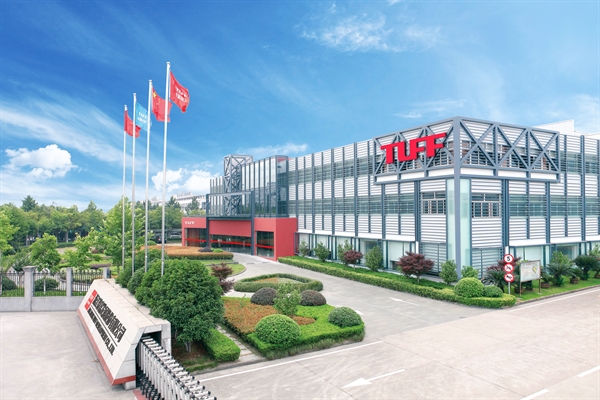 公司簡介 公司簡介