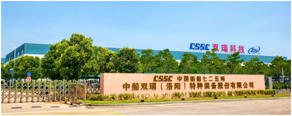 公司簡介 公司簡介