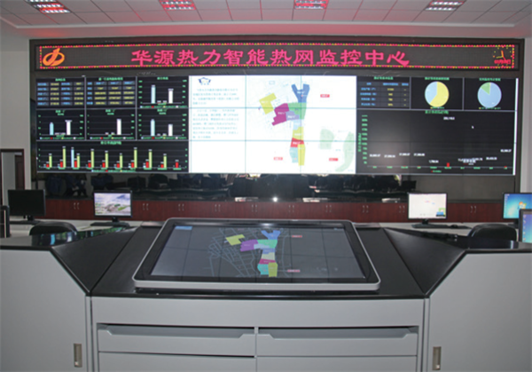 公司簡介 公司簡介