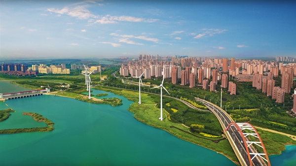 公司簡介 公司簡介