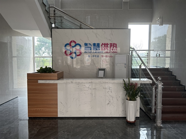 公司簡介 公司簡介