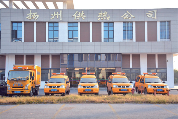 公司簡介 公司簡介