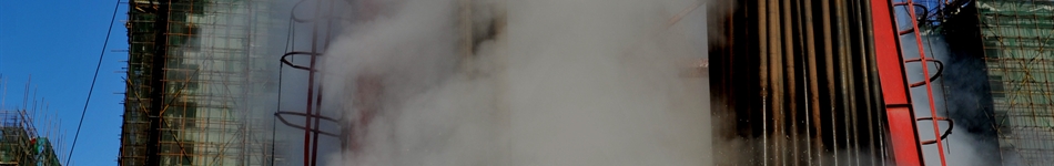 天津晟鑫熱力集團(tuán)有限公司