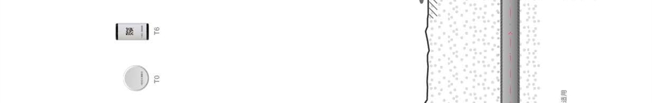 北京圣法瑞特?zé)峁た萍加邢薰? />
            </div>
        </div>
    </div>
    <div   id=