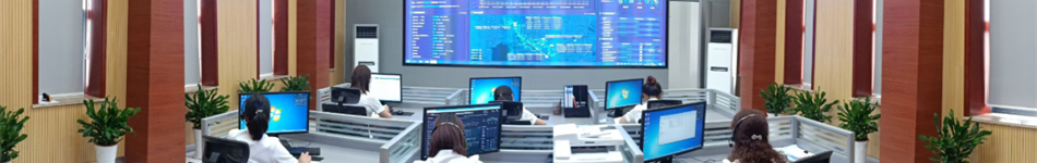 無錫新聯(lián)熱力有限公司