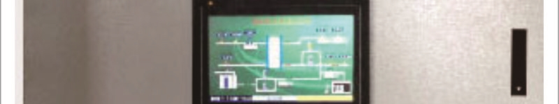 陜西諾立自動控制工程有限公司