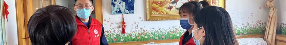 涿州市京熱熱力有限責任公司