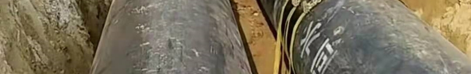 秦皇島開發(fā)區(qū)恒熱保溫材料制造有限公司