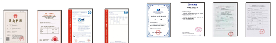 天津國際機(jī)械有限公司