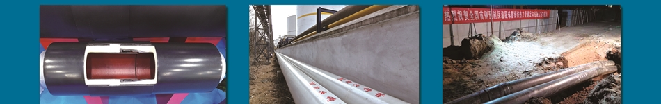 新興鑄管股份有限公司