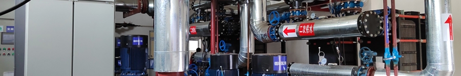 山西康莊熱力有限公司