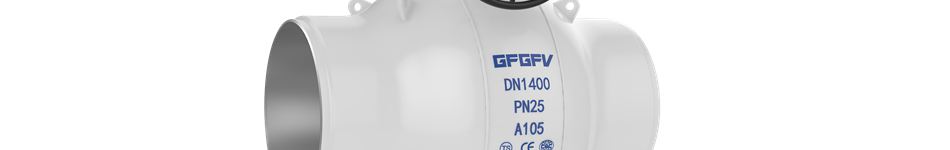 國(guó)工控股集團(tuán)有限公司