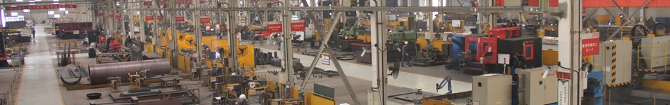 同方節(jié)能裝備有限公司