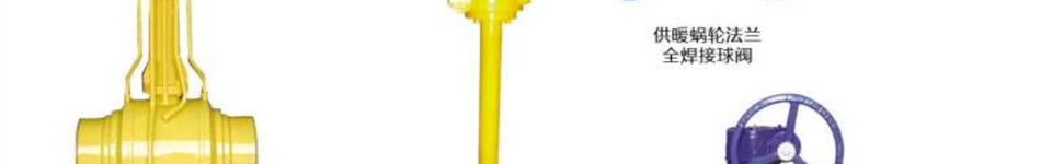 鄭州鄭閥機械有限公司