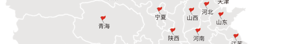 遼寧北軟技術(shù)開(kāi)發(fā)有限公司