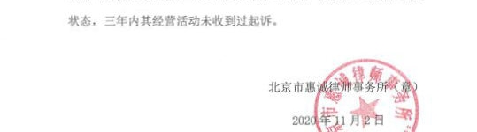 國能智深控制技術(shù)有限公司