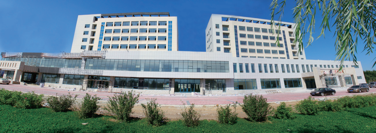 長(zhǎng)春市供熱（集團(tuán)）有限公司