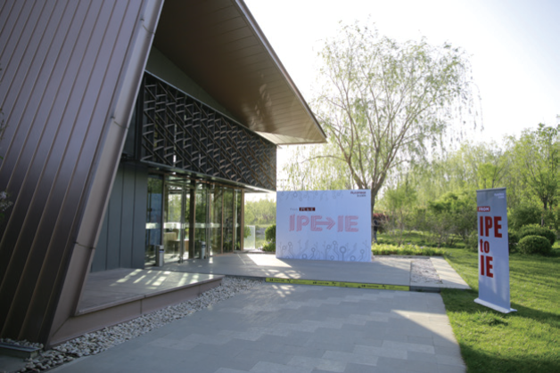 北京圣法瑞特?zé)峁た萍加邢薰?
                class=