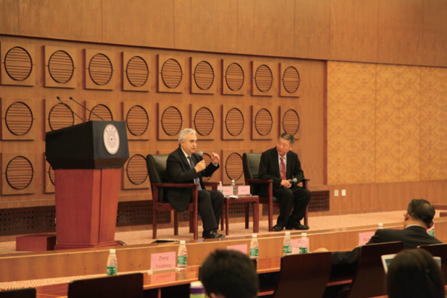 清華大學(xué)建筑節(jié)能研究中心