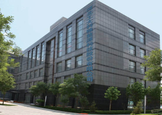 河北工大科雅科技集團股份有限公司