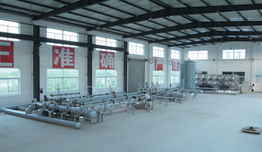 上海艾柯林節(jié)能技術(shù)研究有限公司