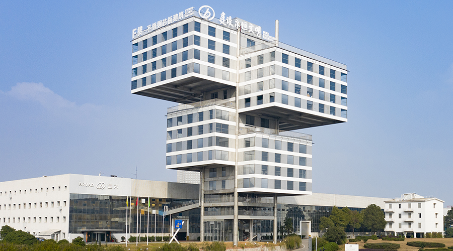 遠(yuǎn)大能源利用管理有限公司