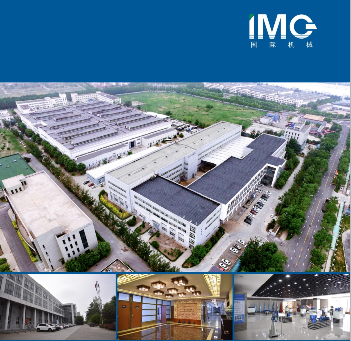 天津國際機械有限公司