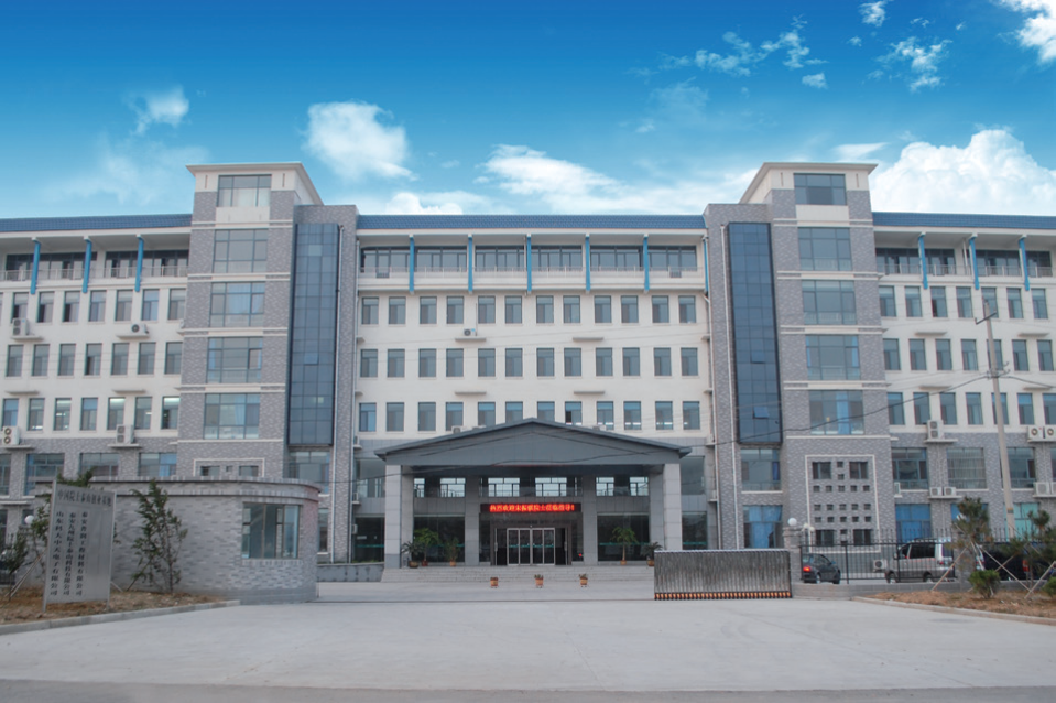 山東科大中天安控科技有限公司