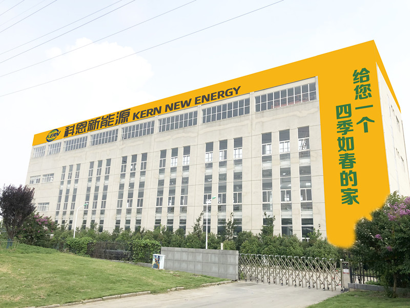 安徽科恩新能源有限公司
