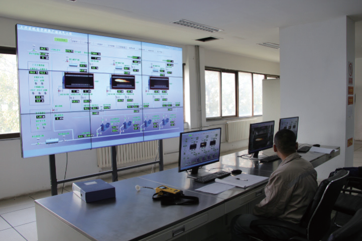 北京北燃熱力有限公司