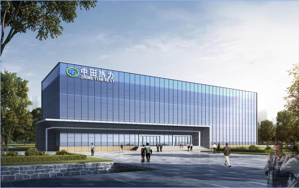 陜西中田永恒能源管理有限公司