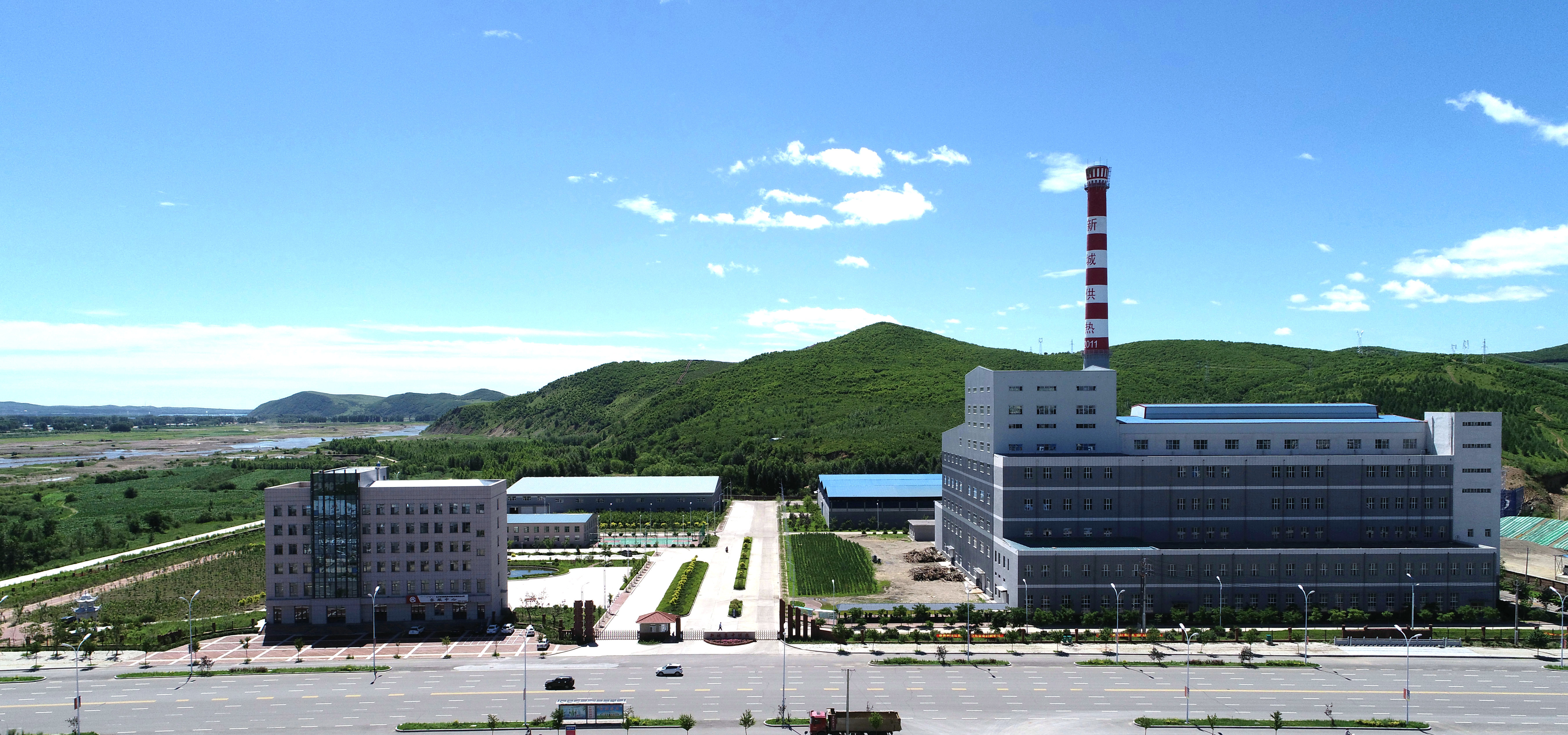 扎蘭屯市新城集中供熱有限責任公司