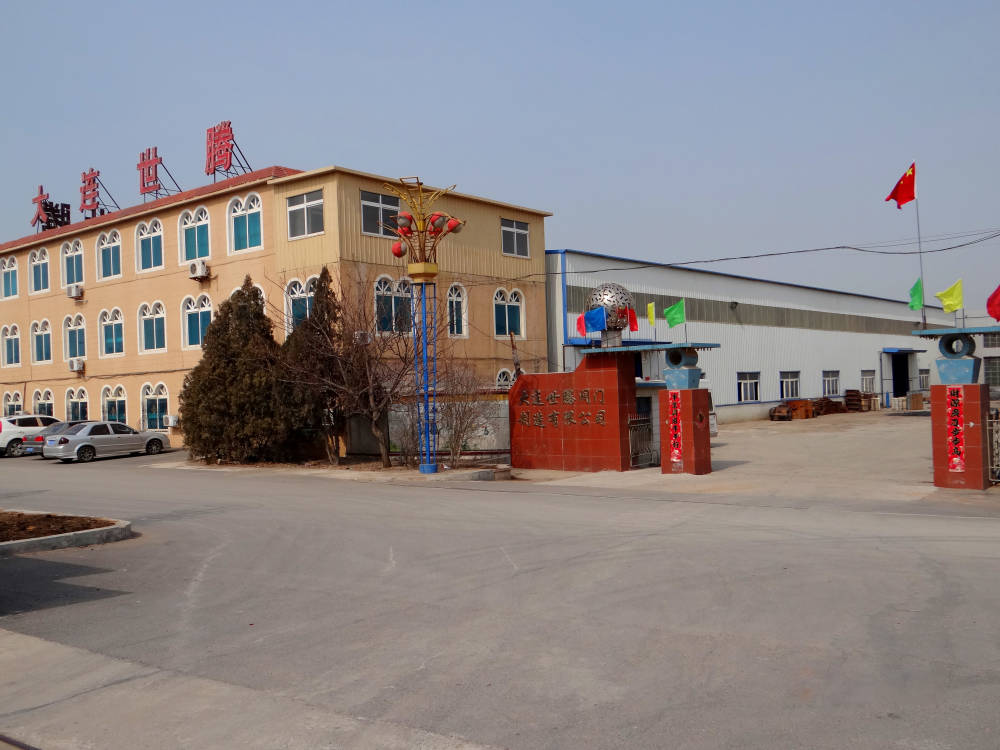 大連世騰閥門制造有限公司