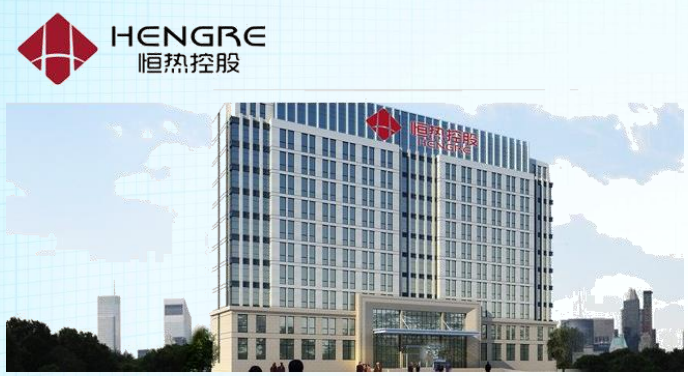 秦皇島開發(fā)區(qū)恒熱保溫材料制造有限公司