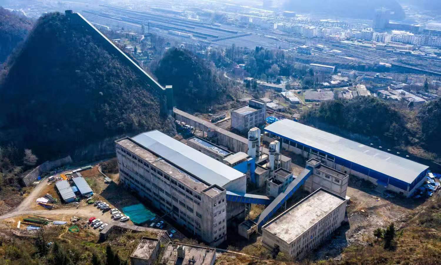 六盤水市熱力有限公司