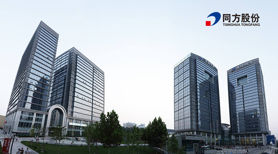 同方節(jié)能工程技術(shù)有限公司