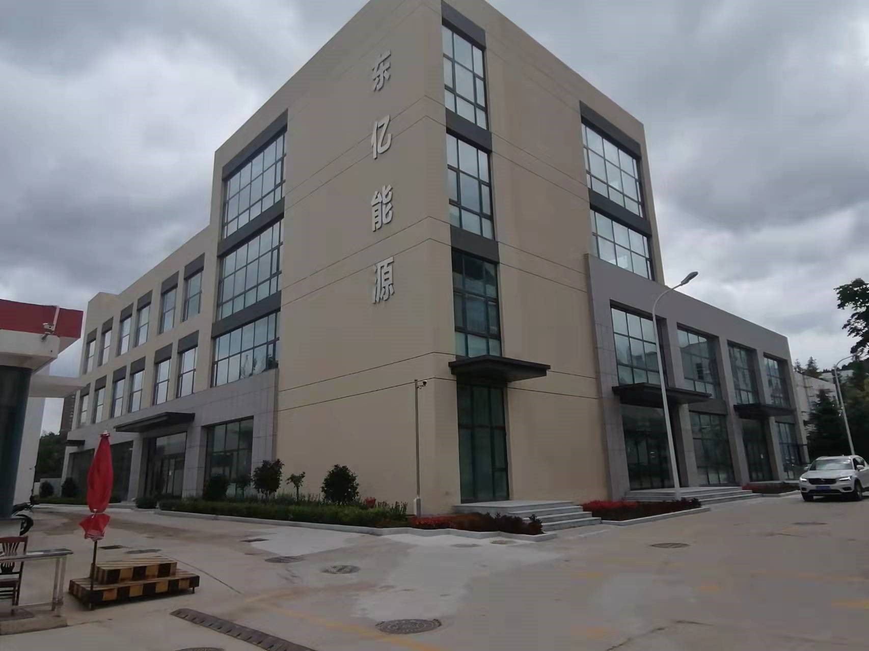 青島嶗山灣能源有限公司