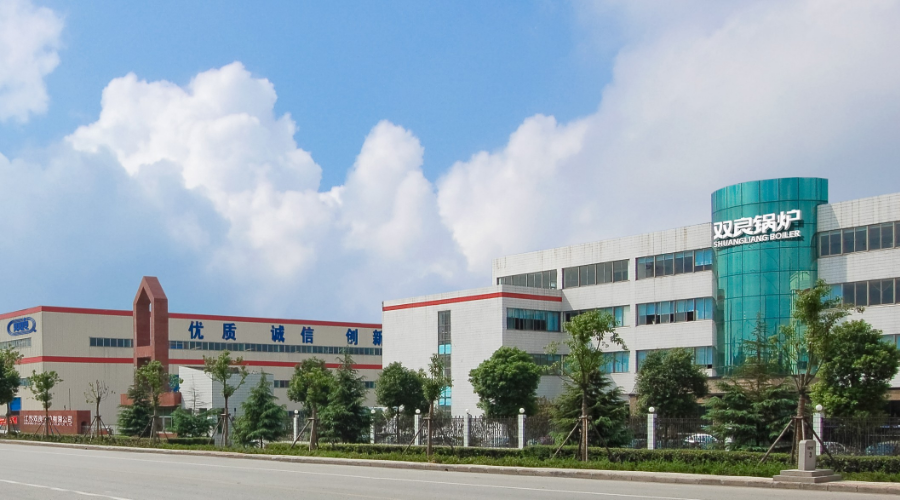 江蘇雙良鍋爐有限公司